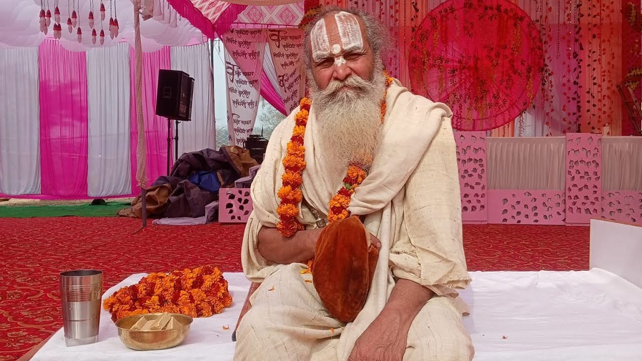 #संत #youtubeshorts #subscribemychannel #supportmychannel #viralpost #santsammelan #sanatan #संत 🙏🌺🛕