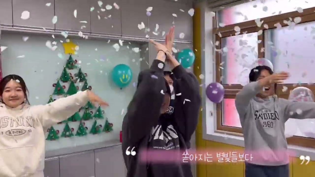 2024 졸업기념