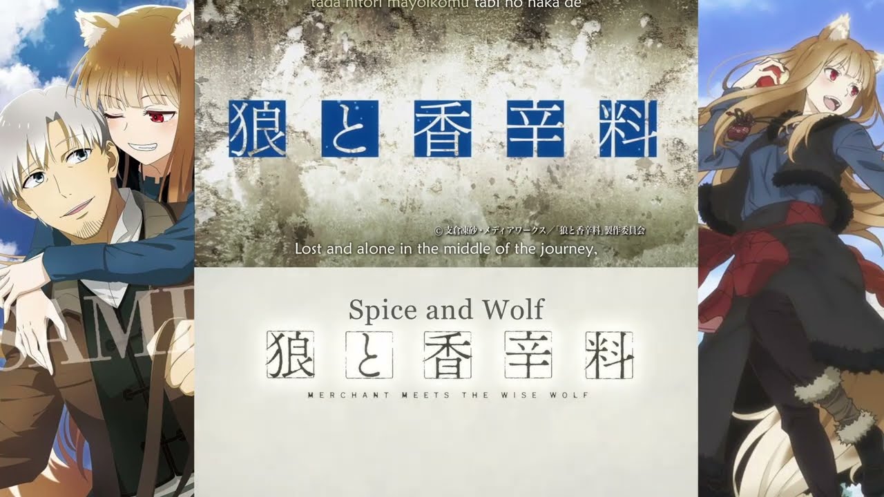 Spice & Wolf Original and Remake Openings Side by Side