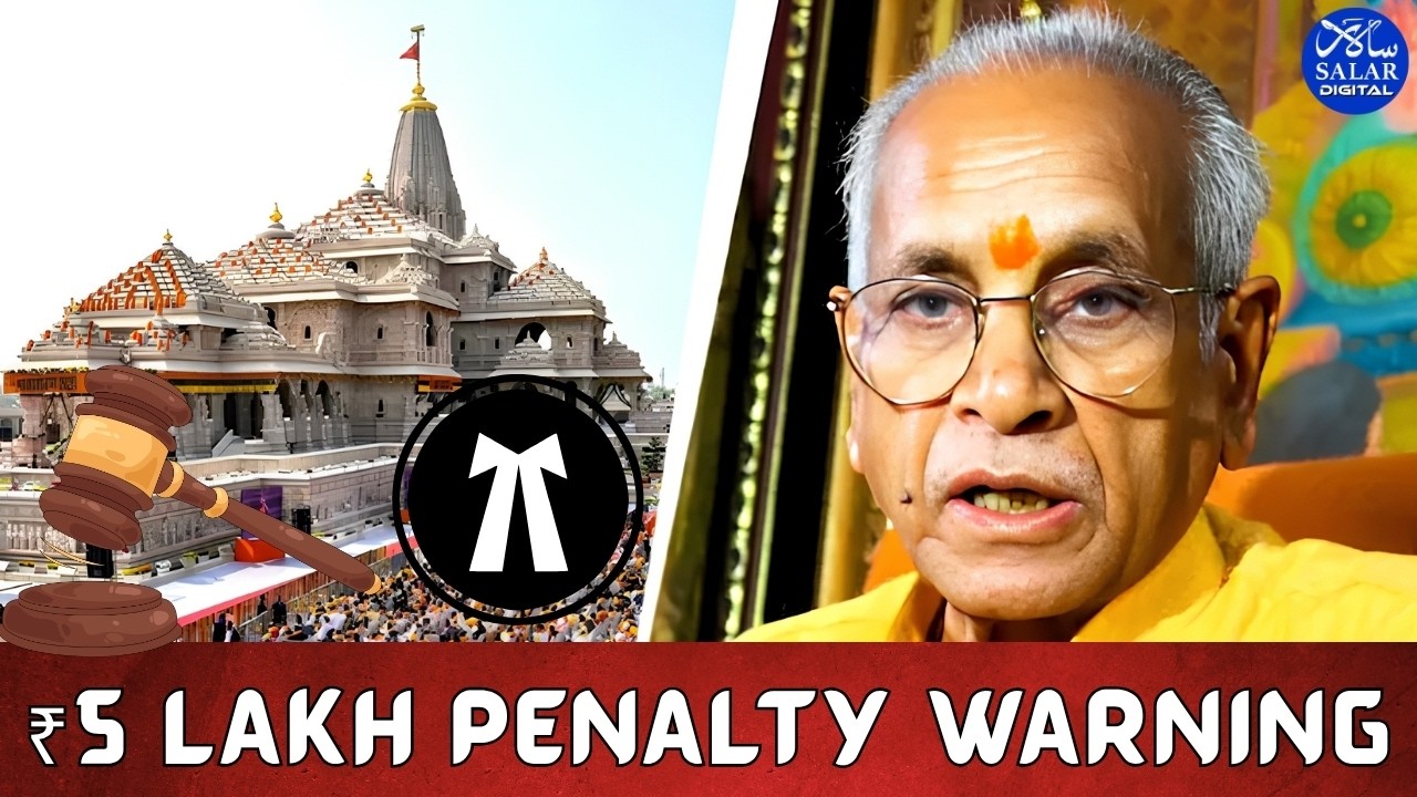 Ayodhya Ram Temple Theft: Bar Refuses To Defend Accused