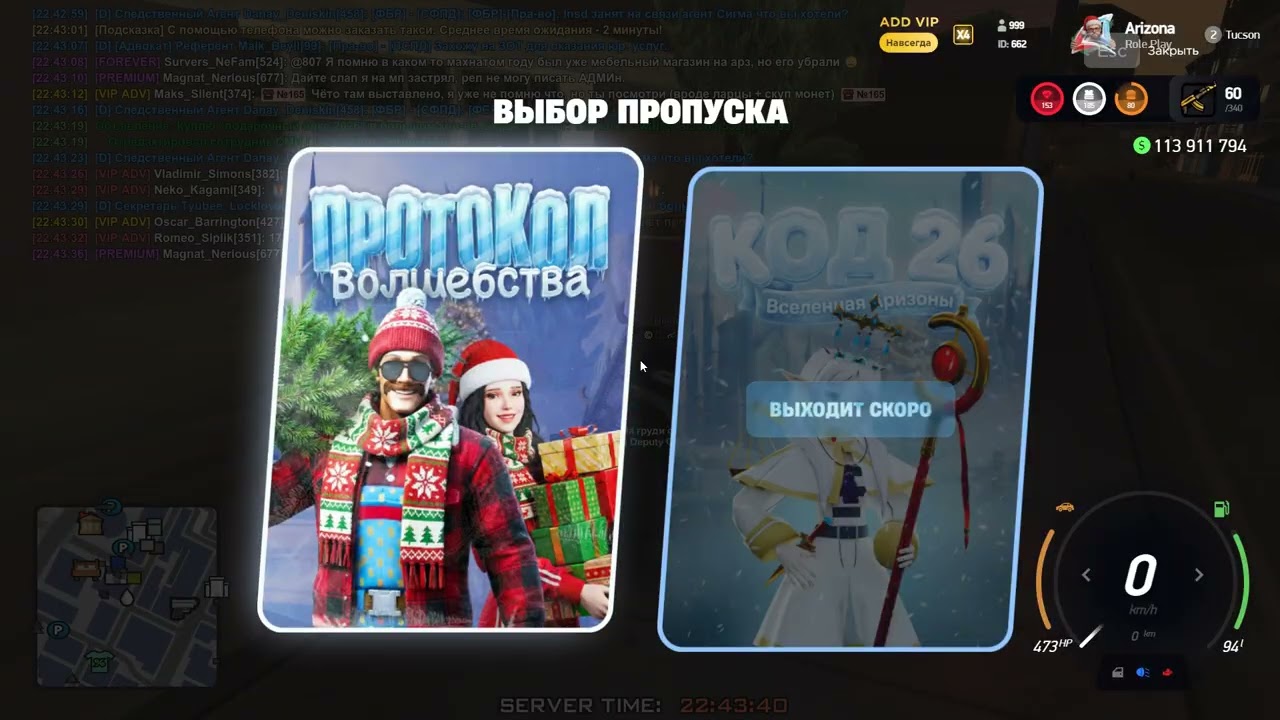Ласло курит наркоту при руководстве СФПД 0-0