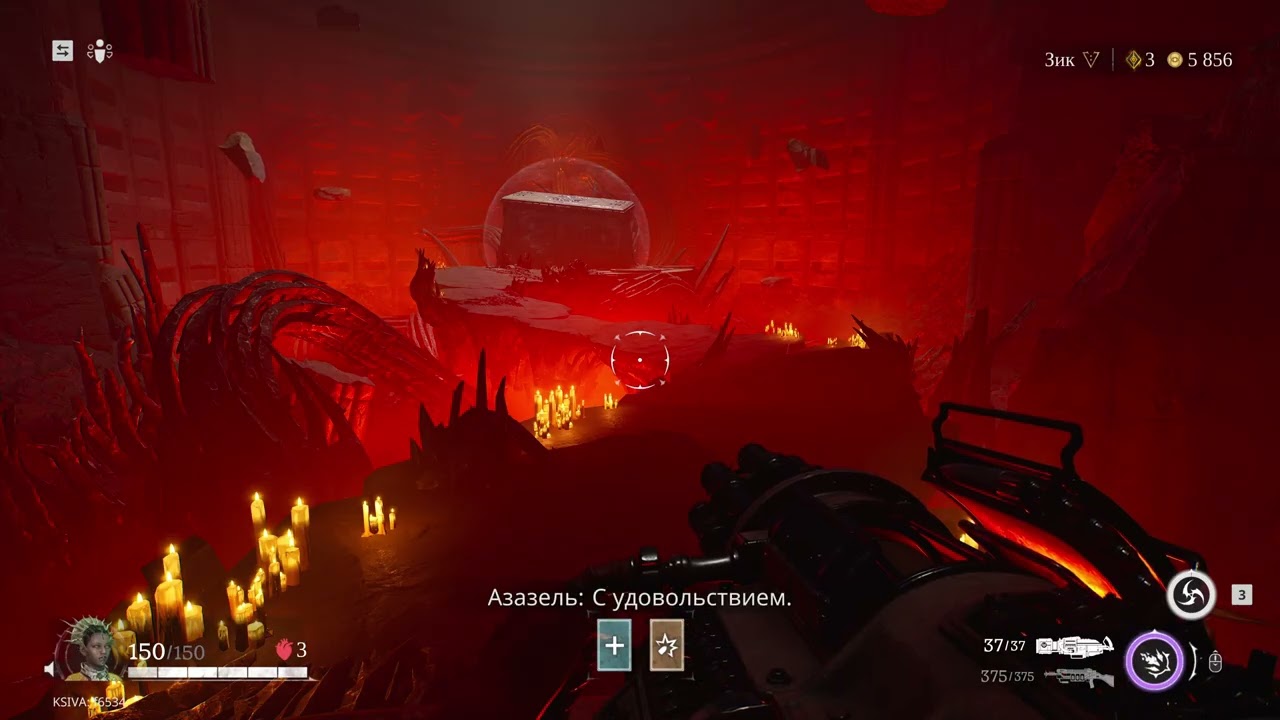 Painkiller Серия 11 Мятежный ангел Часть 1 Прохождение без комментариев в 4K