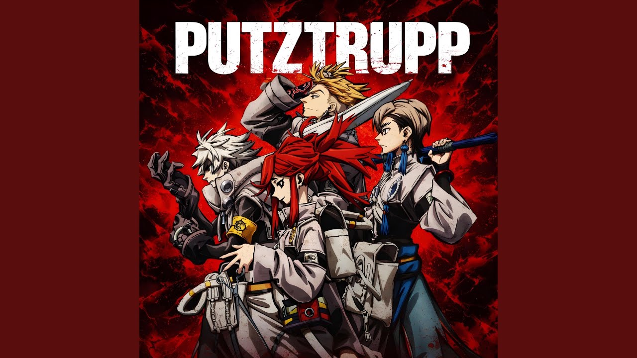 Putztrupp (Gachiakuta)