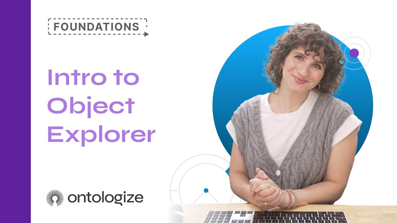 Введение в обозреватель объектов