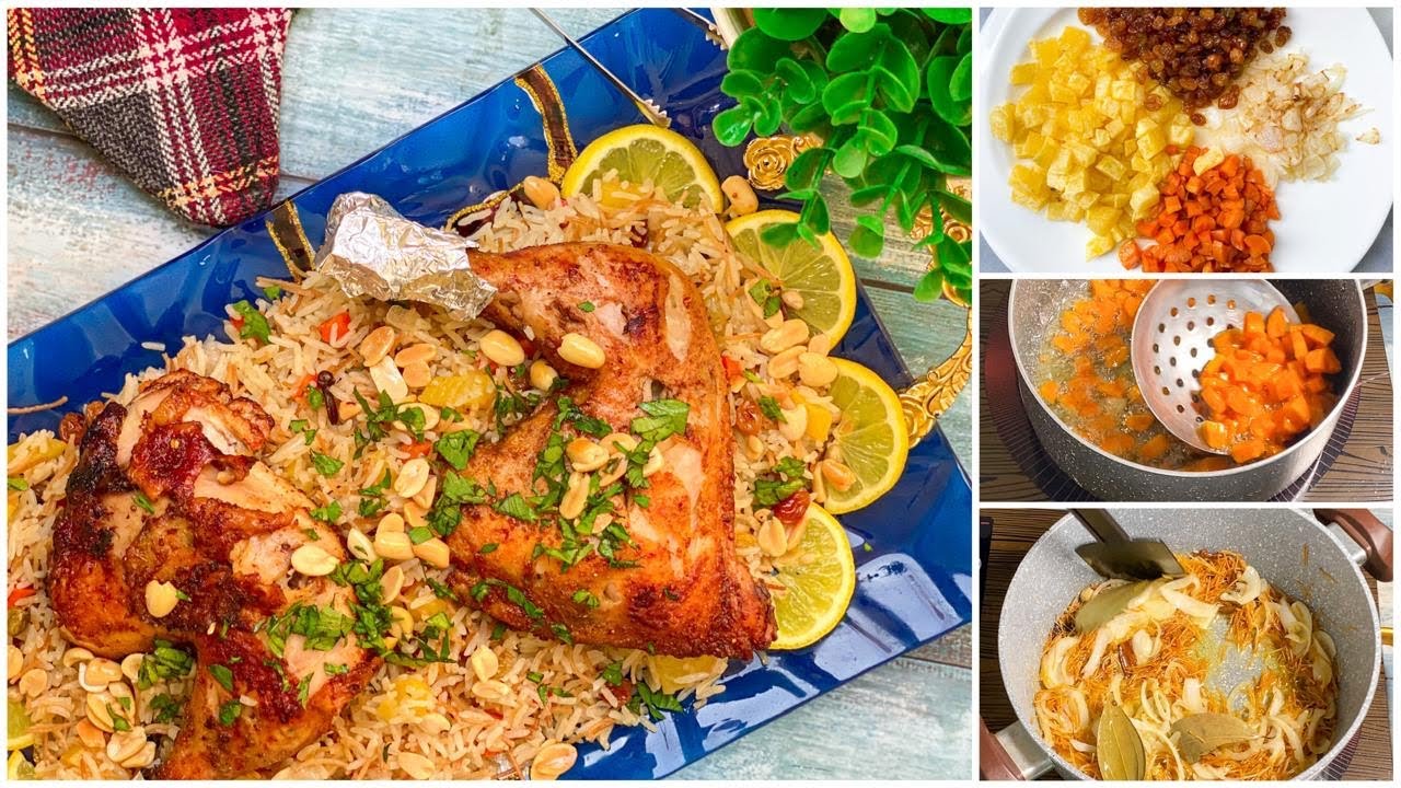 طريقة عمل برياني الدجاج الأصلي في البيت خطوة بخطوة ، أفضل وصفة برياني دجاج بالأرز البسمتي