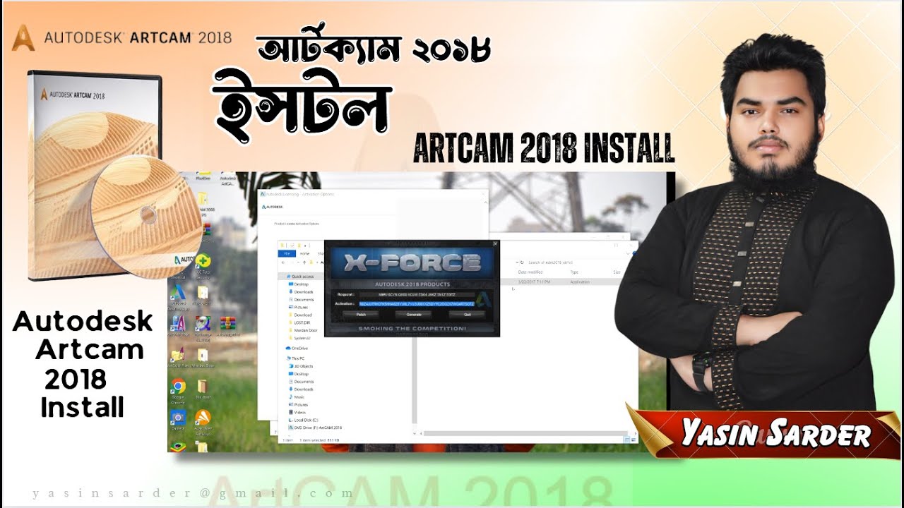 Artcam 2018 Install ,, আর্টক্যাম ২০১৮ ইন্সটল #artcam2018install