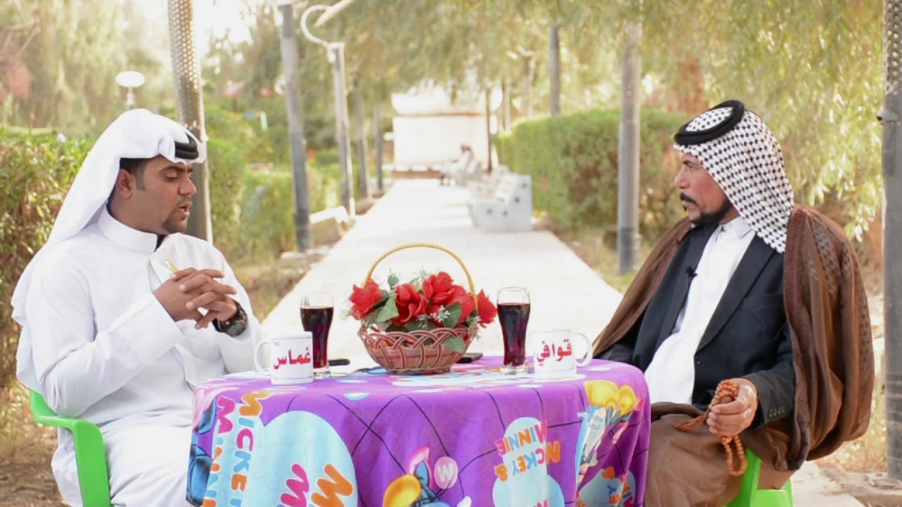 برنامج قوافي  غماس الحلقه الثالثه  المهوال كامل حجيل الزيادي