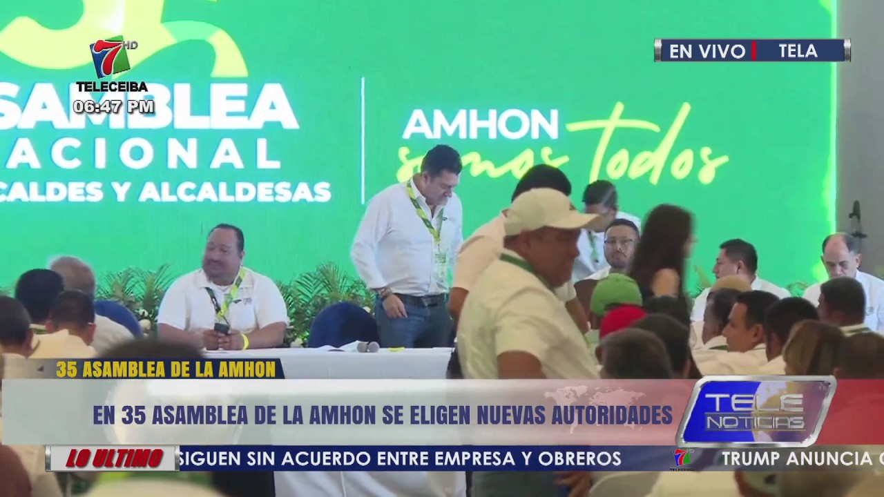 En 35 asamblea de la AMHON se eligen nuevas autoridades