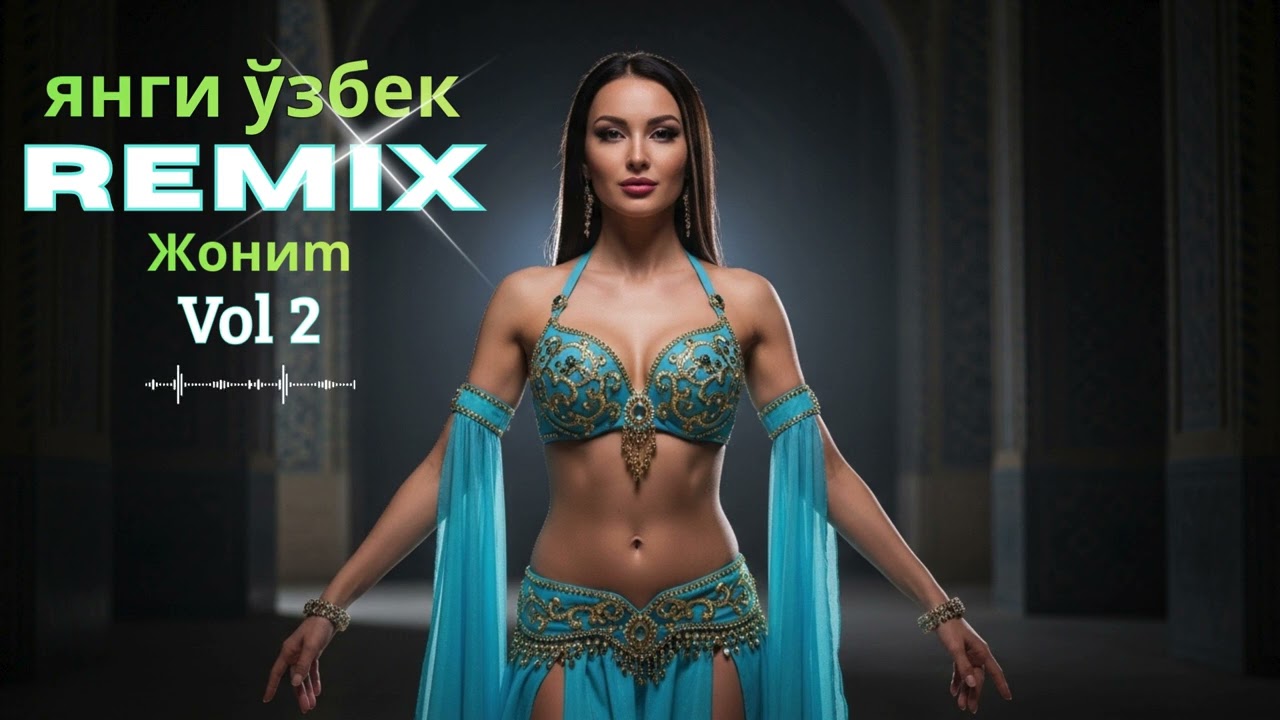 🎶🔥 Best Uzbek Love Remix 2026 Vol. 2 – Emotional Oriental Deep House Journey