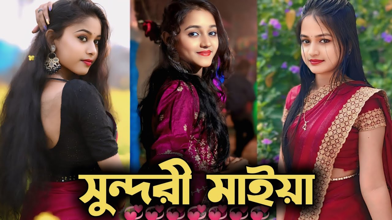 সুন্দর মাইয়া হাসির ভিডিও 🤣🤣//ফানি হাসির ভিডিও 🤣🤣//ns funny video