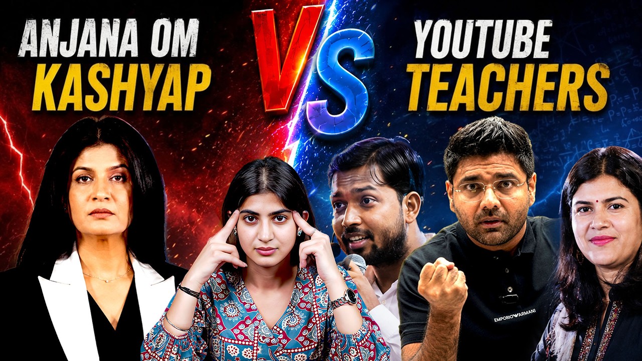 Anjana Om Kashyap vs YouTube Teachers | NEET | CBSE | Education System | Khan Sir | Abhinay Maths
