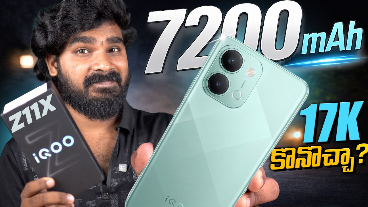 iQOO Z11X 5G Detailed Review | 7200mAH Battery | iQOO Z11X Review in Telugu