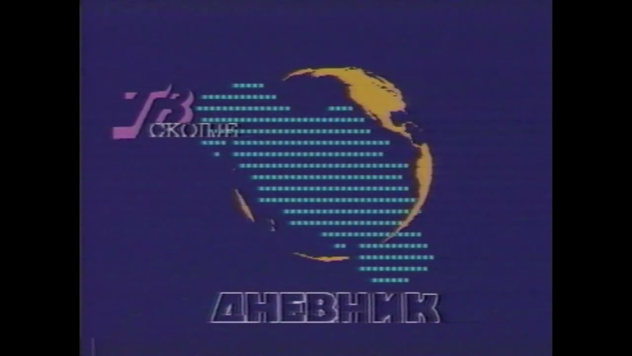 A compilation of rare Yugoslavian news intros from between 1975 and 1996
