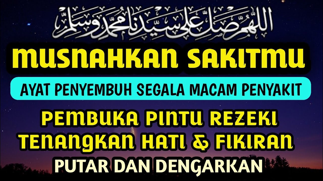DOA PENYEMBUH SEGALA PENYAKIT, INSYAALLAH SAKIT DITUBUHMU SEMBUH | BY ALAA AQEL