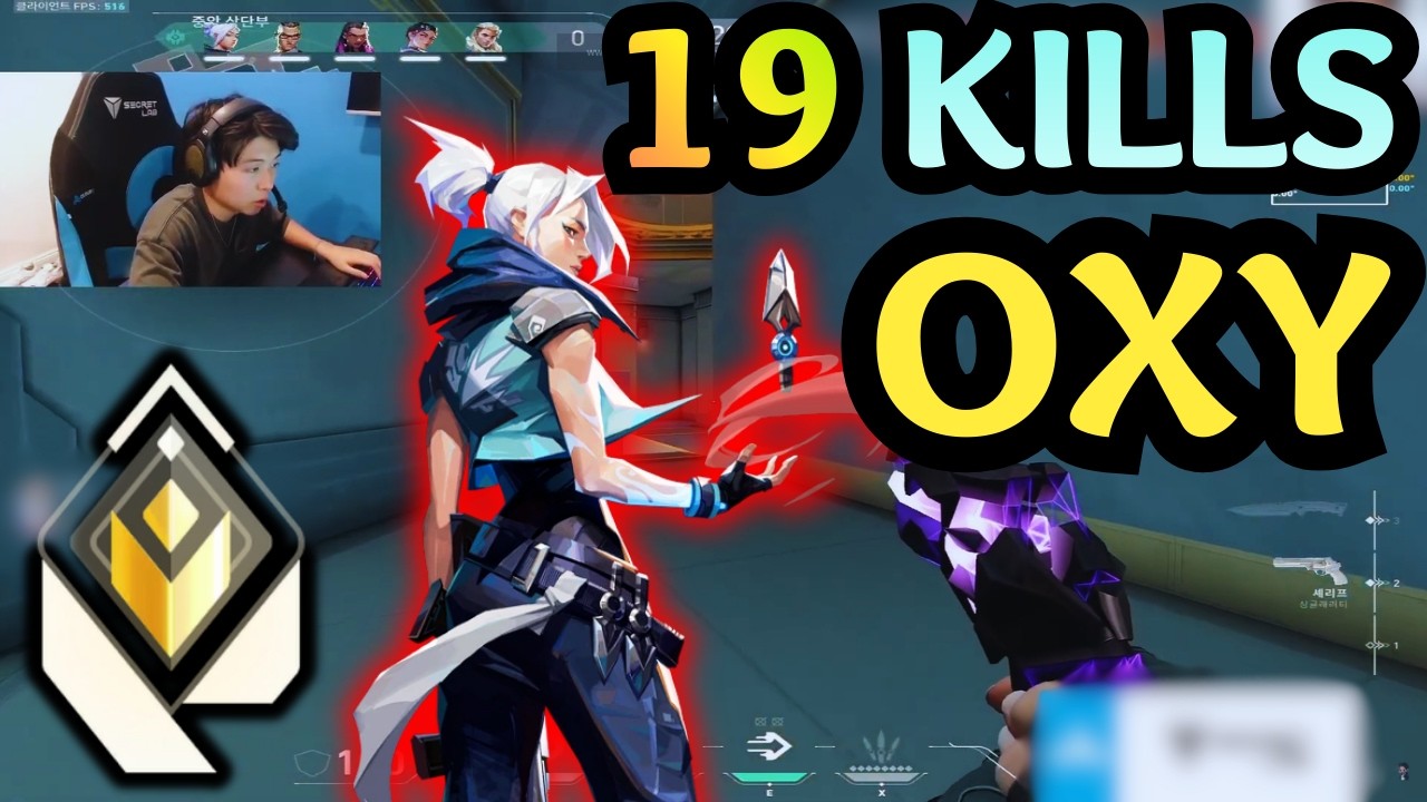 🔥 19 KILLS OXY JETT Gameplay — Abyss Map Ranked Match 🔥 Valorant VOD