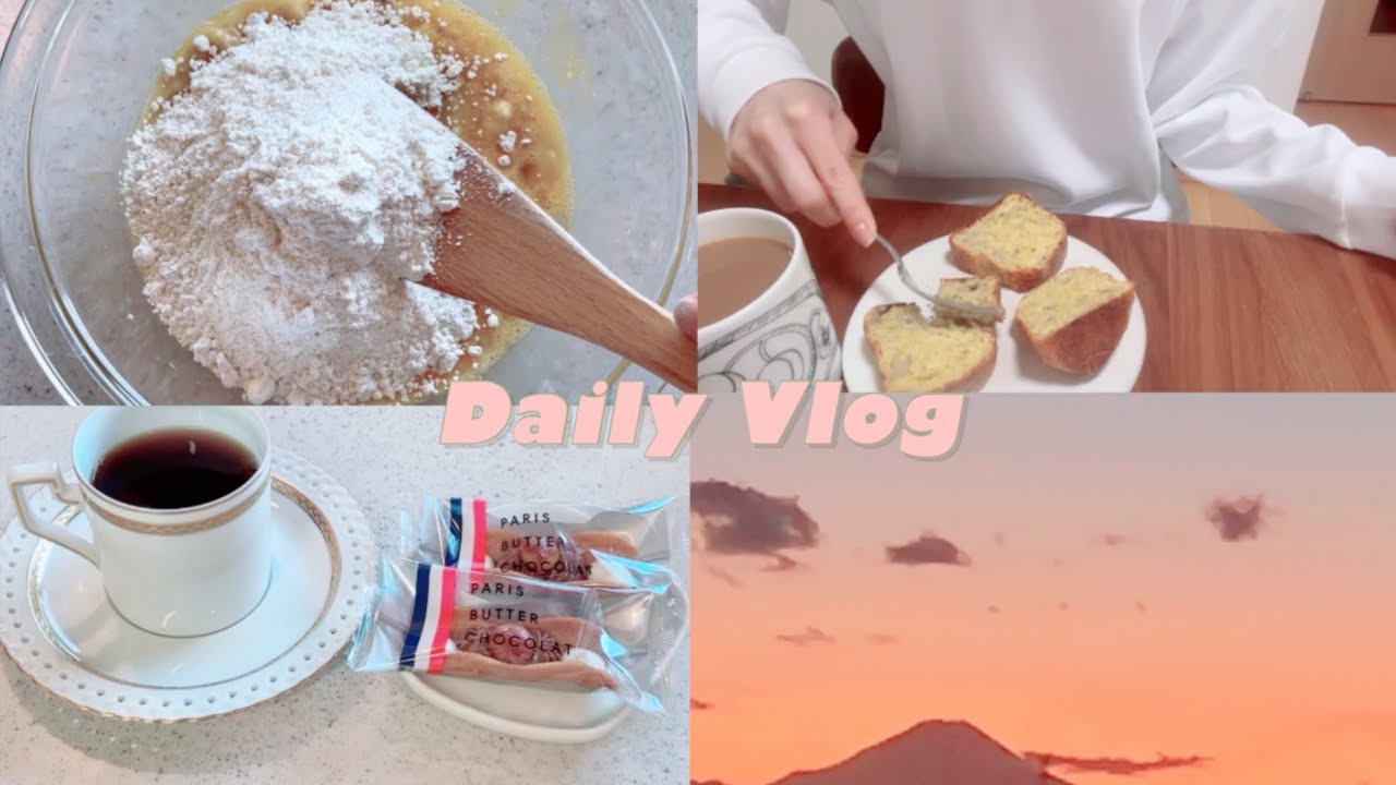 【vlog】新しい事を始めて暮らしを整える☘️｜お菓子作り🍪🍭・カフェタイム｜家事