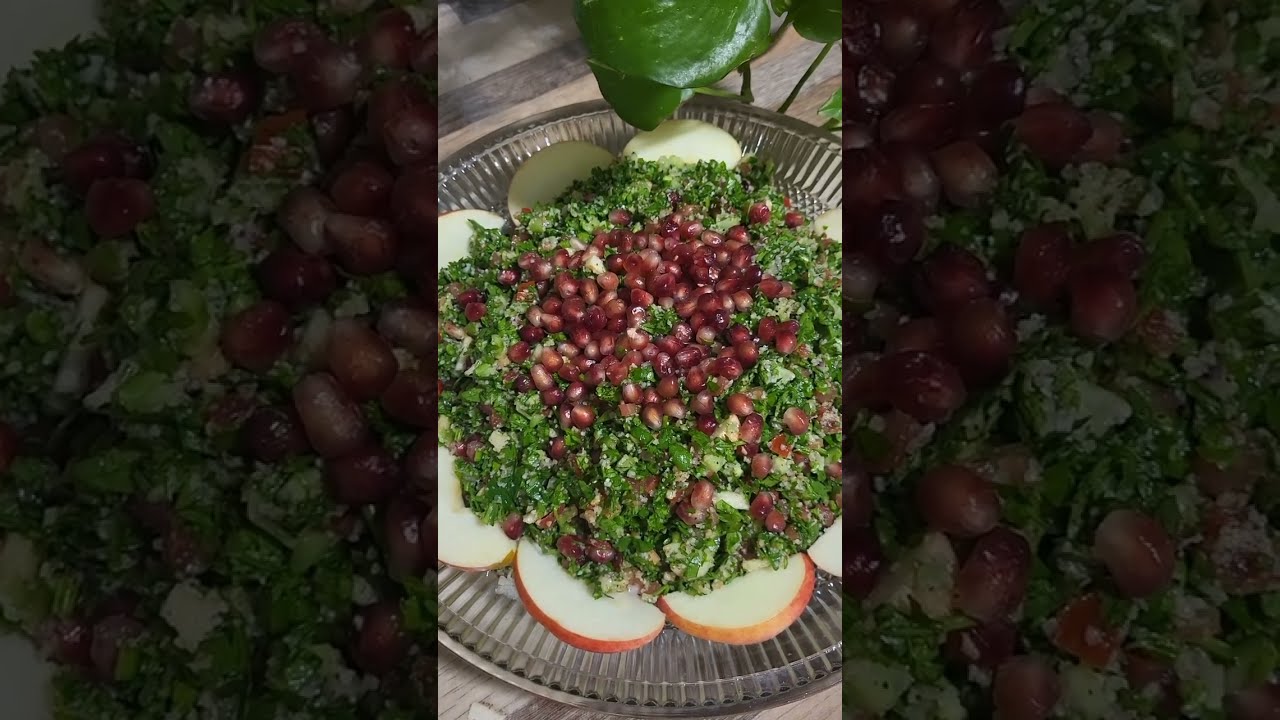 أطيب تبولة..عشاق التبولة هاد الفيديو الكن 😋جربوها بالتفاح والرمان واستمتعوا بالنكهات #اكسبلور 