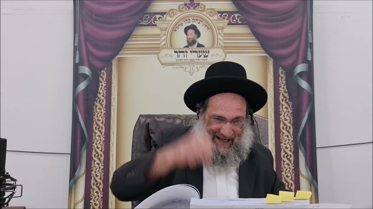 בלתי שביר - שיעור תורה מפי הרב יצחק כהן שליט