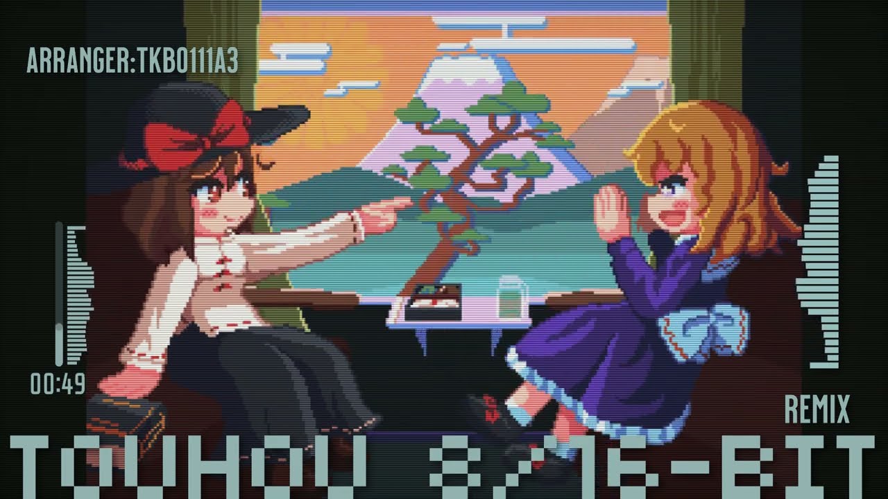 【TOUHOU 8/16-bit】ヒロシゲ36号 ～ Neo Super-Express