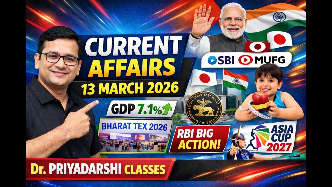 🔥 Daily Current Affairs 2026 | Important Questions for UPSC SSC Railway | Dr Priyadarshi Classes