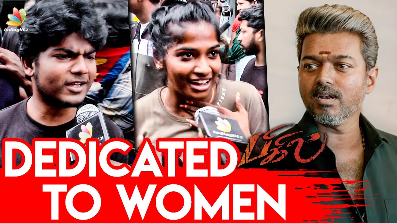 தல FAN நான் சொல்றேன், படம் வெறித்தனம்!  | Rohini Theatre Public Opinion | Bigil, Thalapathy Vijay