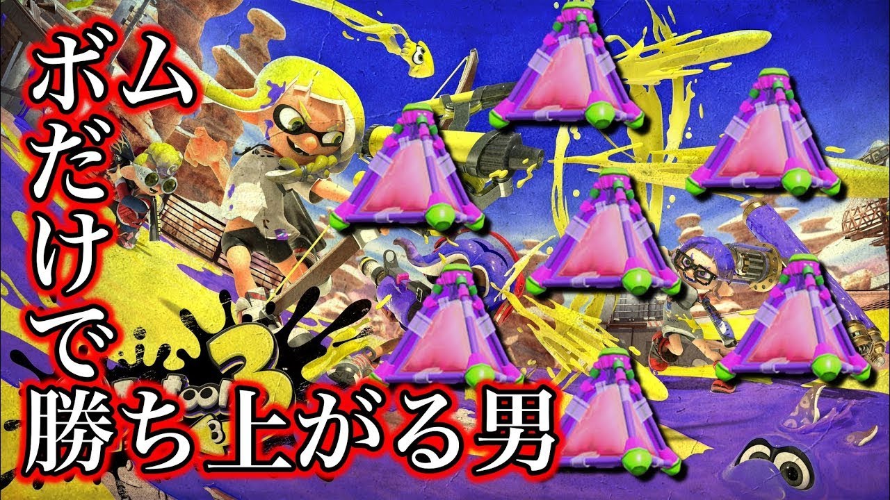【参加ok】本日は軽く義務スプラ！生配信【スプラトゥーン3】【わかばシューター】