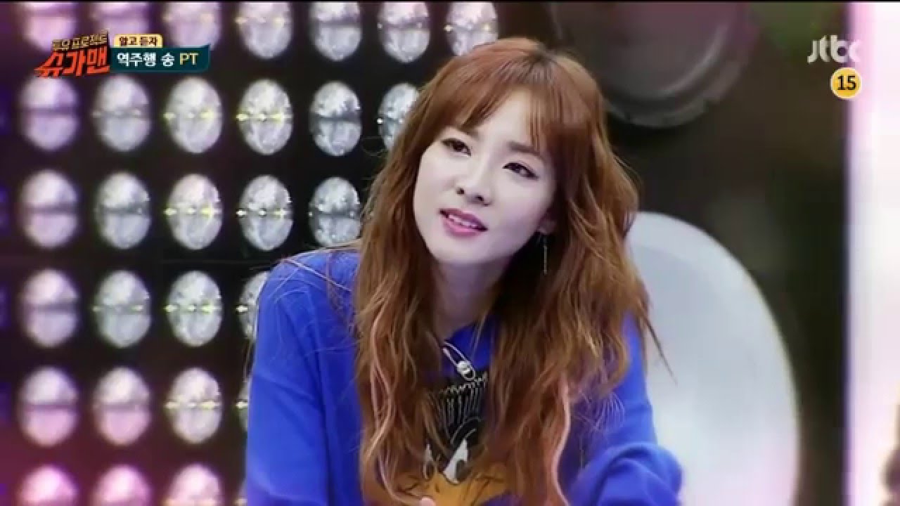 All About Dara (part 35)