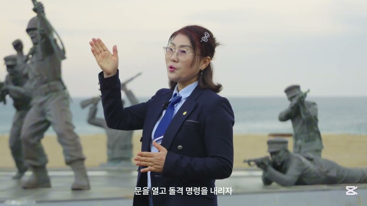 #영덕이거어때 #국내유일바다위호국전시관 #장사상륙작전 #전승기념관 