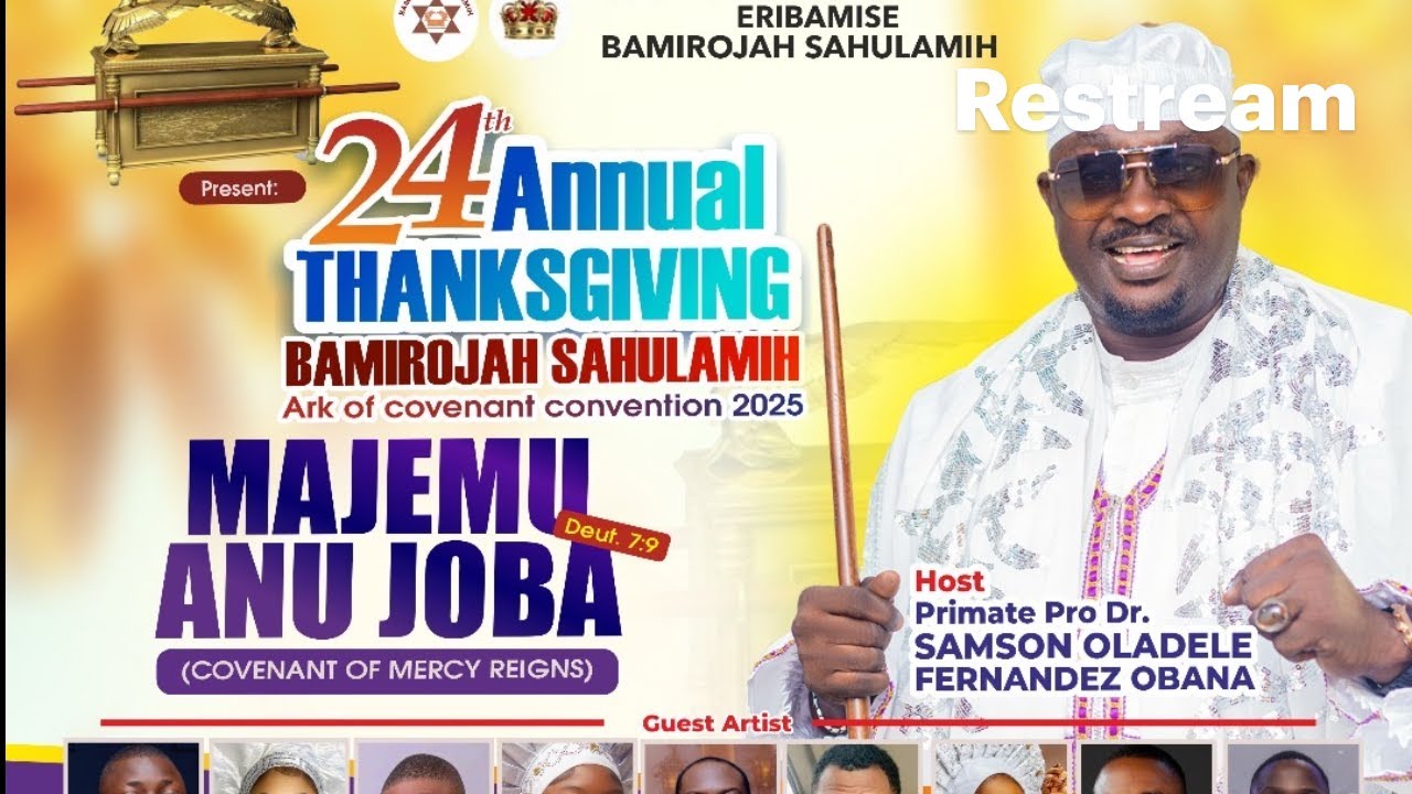 24TH ANNUAL THANKSGIVING BAMIROJAH SAHULAMIH