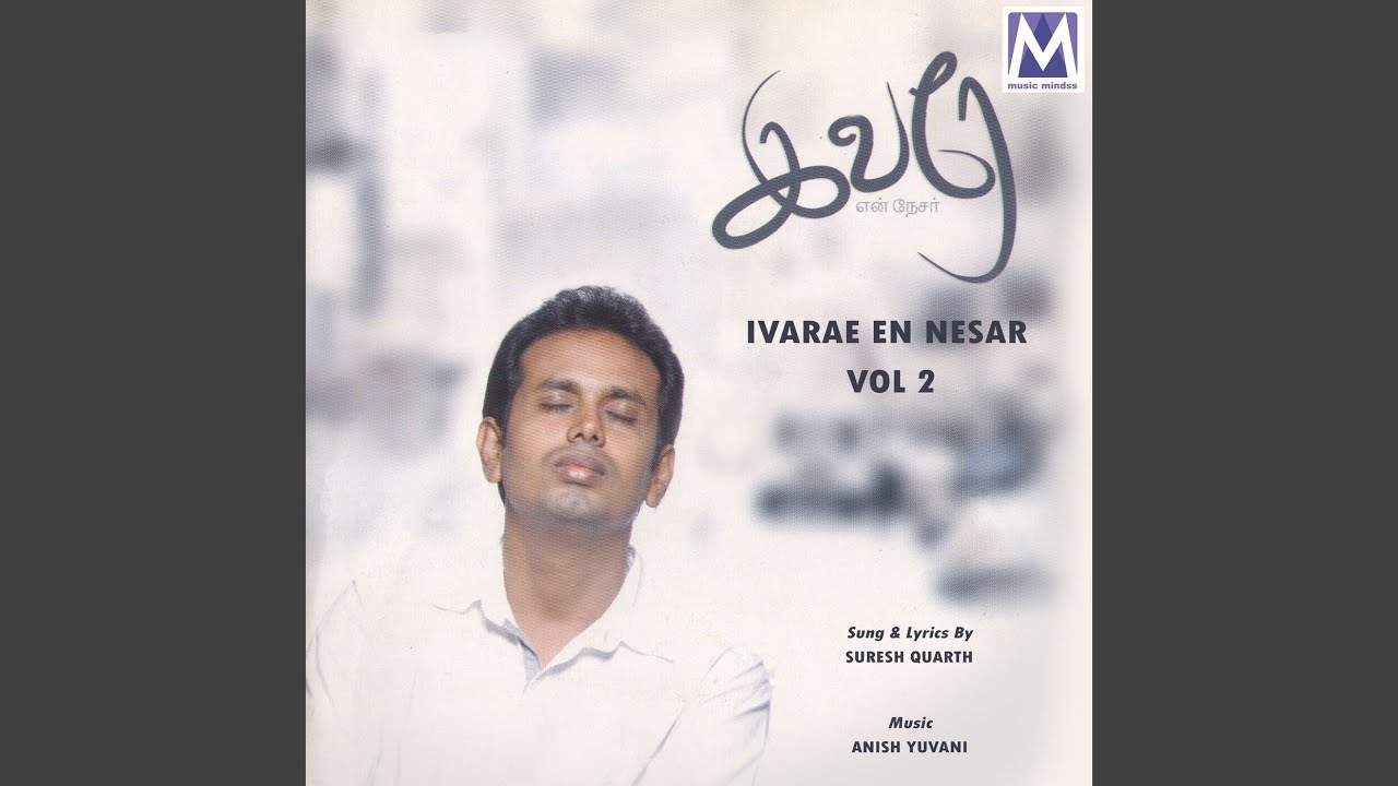 Ummai Aaraadhikka (Live)