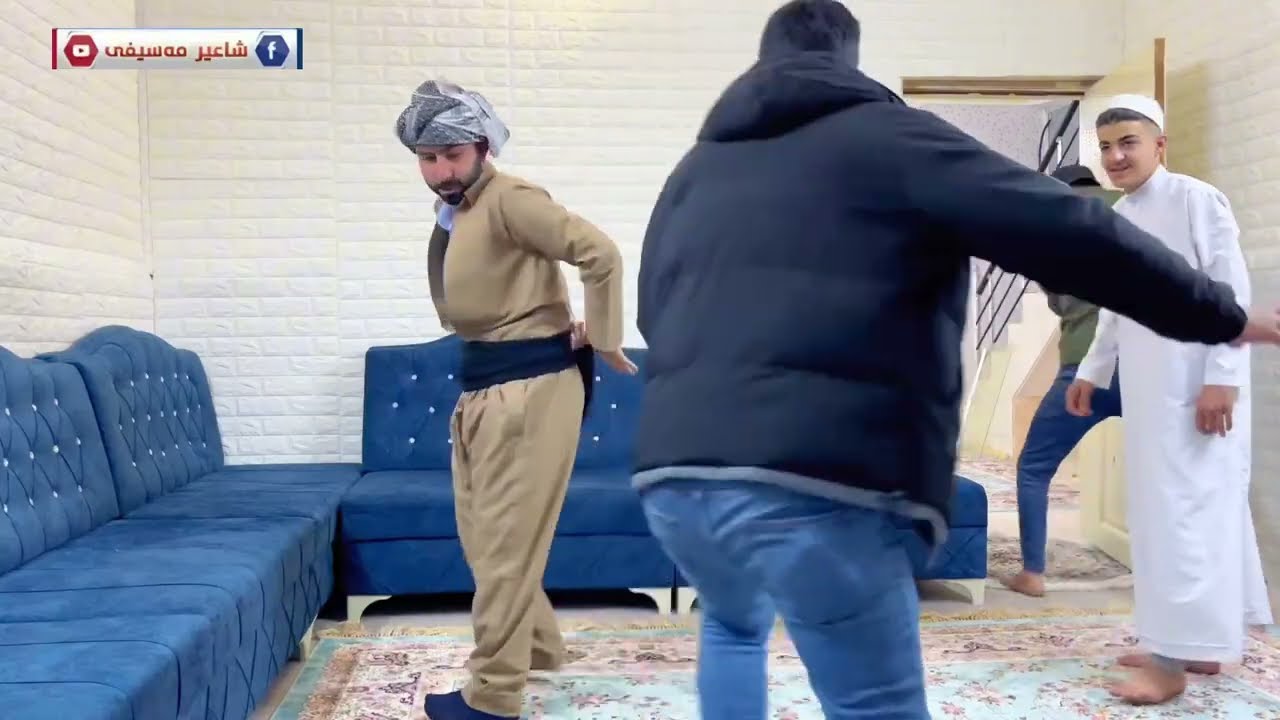 هات خۆشترین بەزمی پاشێو🤣هەستن3دەقەماوە بۆ بانگ😬