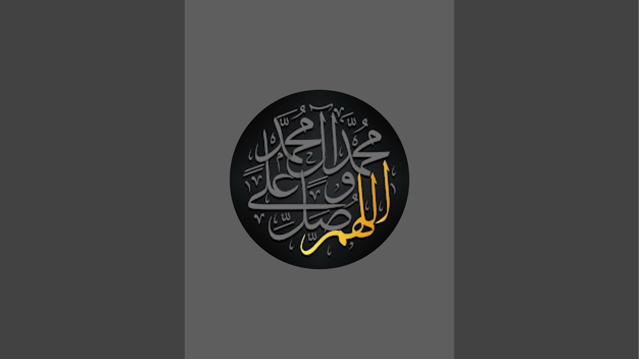 Night 24 | Zakera Iram Zehra Meghani | 2026