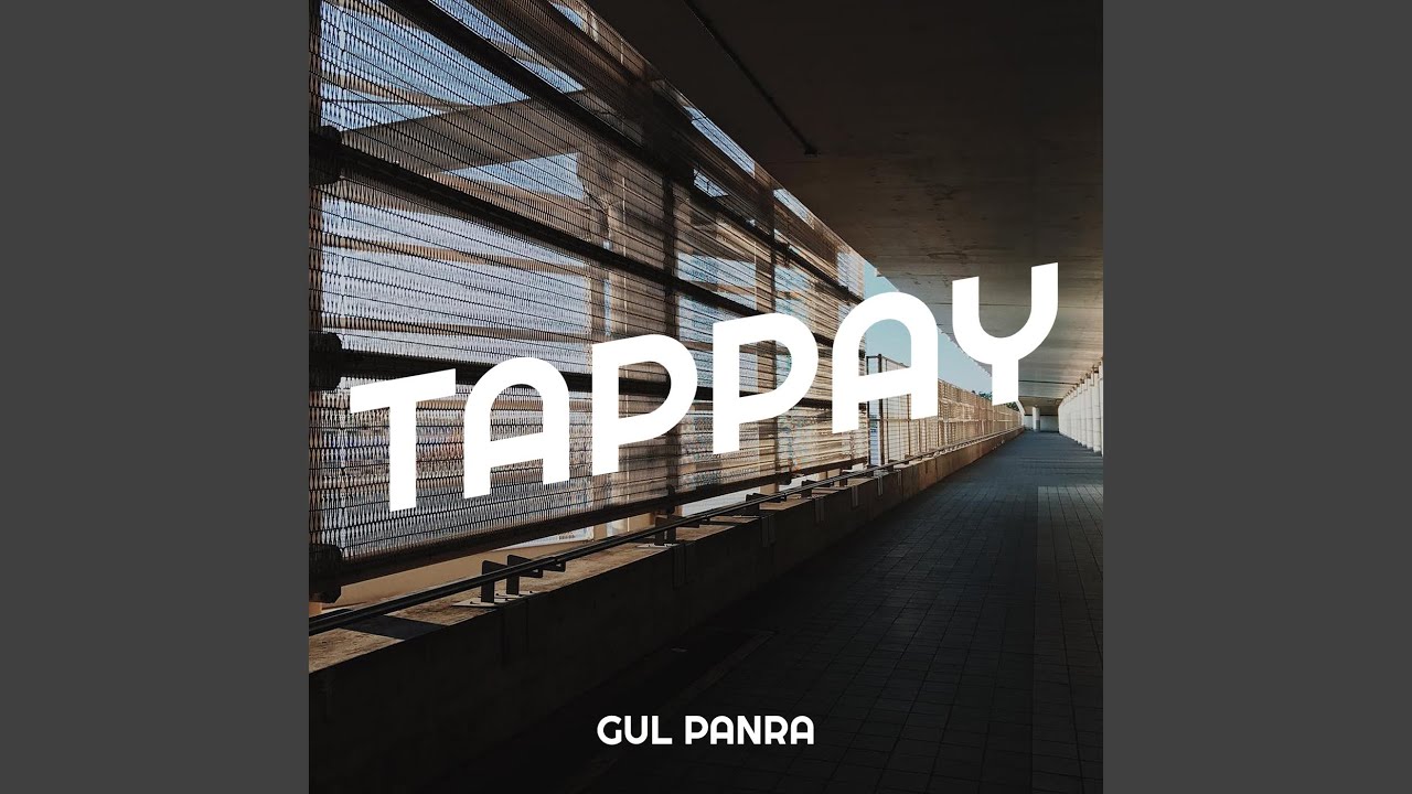 Tappay