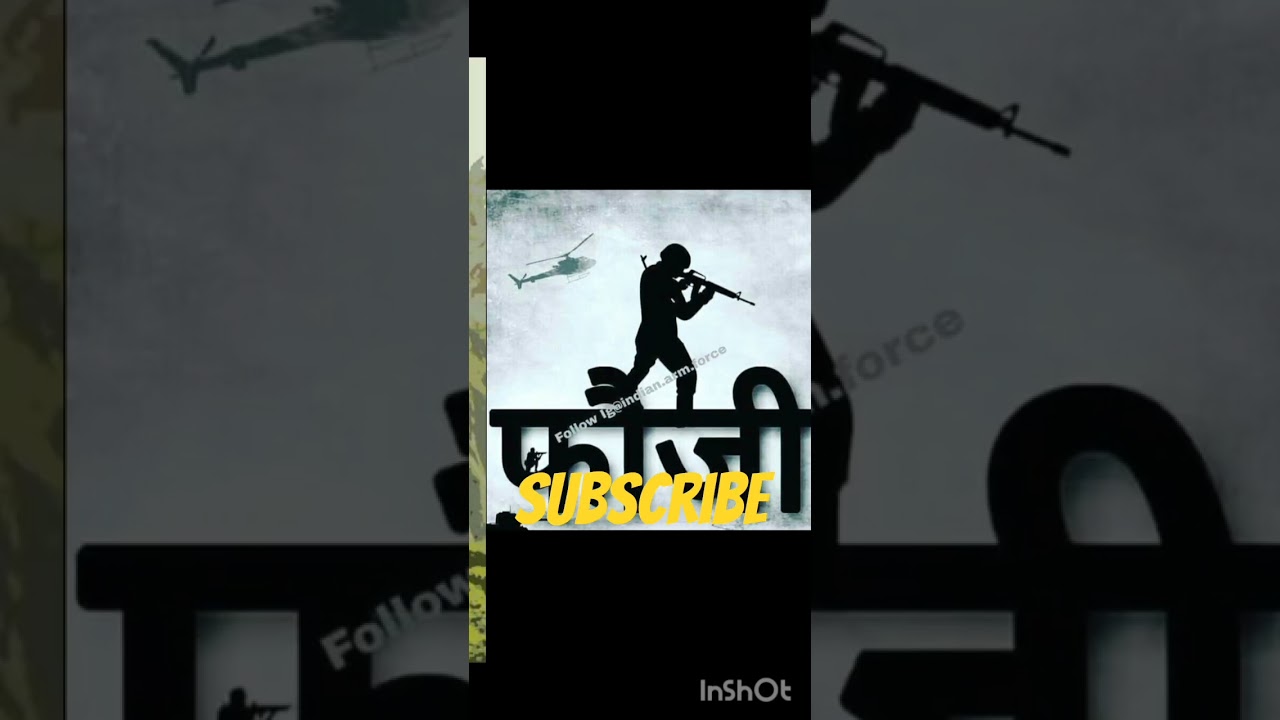 #finalmatch