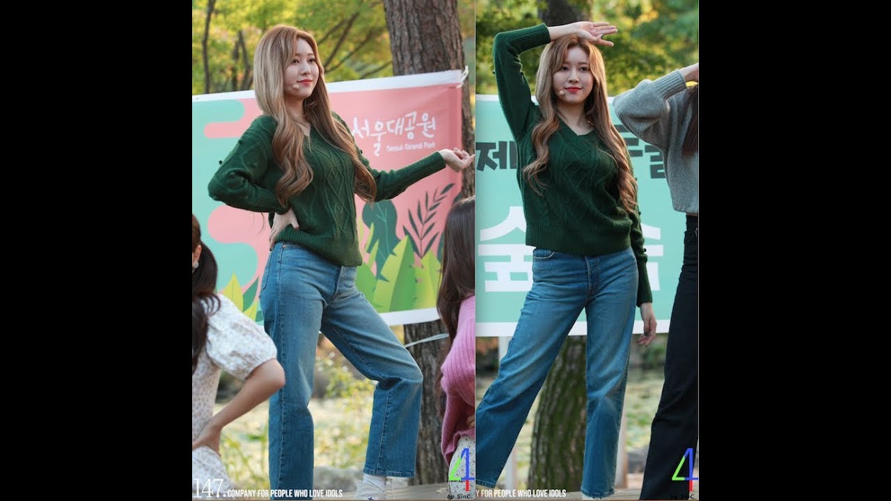 191019 모모랜드 MOMOLAND 제인 JANE - I`mSoHot 암쏘핫 [서울대공원 버스킹]