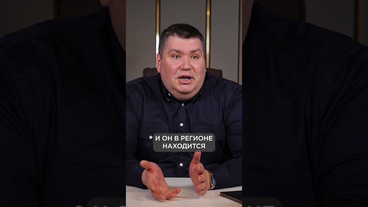 С чего ПРАВИЛЬНО начинать оптимизацию для ПРИБЫЛЬНОГО бизнеса? #бизнес #деньги #финансы