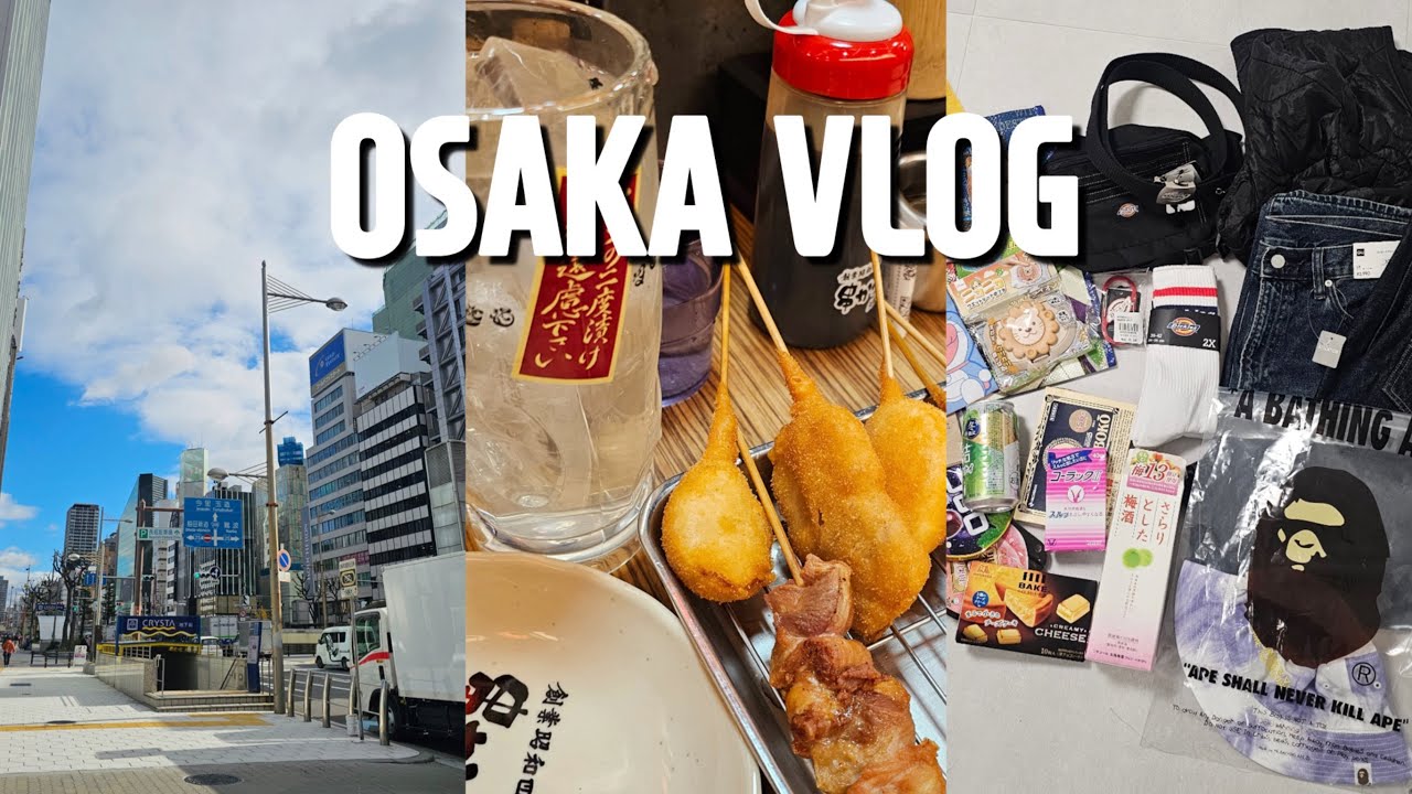 [Vlog] 일본을 너무 많이 가서 계획을 포기한 J의 하루 3박 4일 #오사카 #여행 브이로그 ep.3 🇯🇵 라멘 맛집🤫 쇼핑리스트🚨 #일본