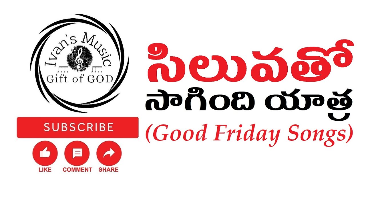 Siluvatho Sagindi !! Old Christian Songs !! Good Friday Songs !! Telugu Christian Songs