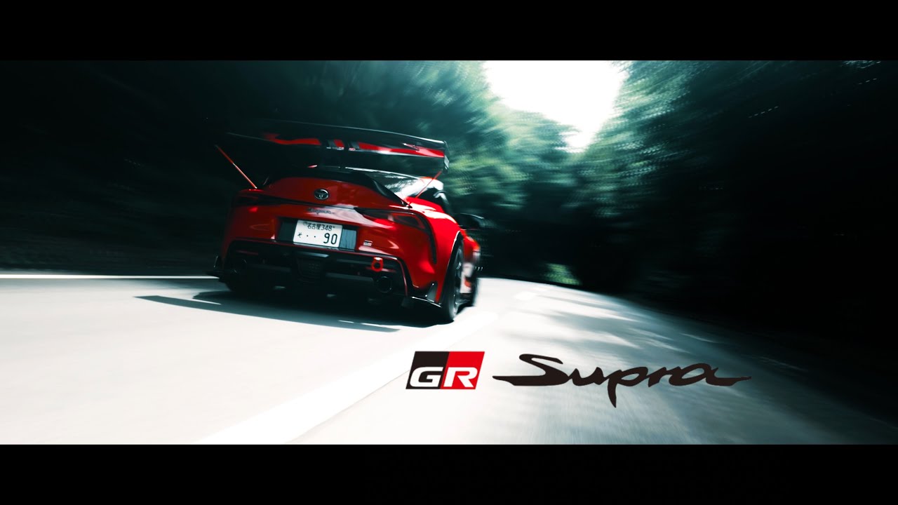 GR Supra | R-gallery