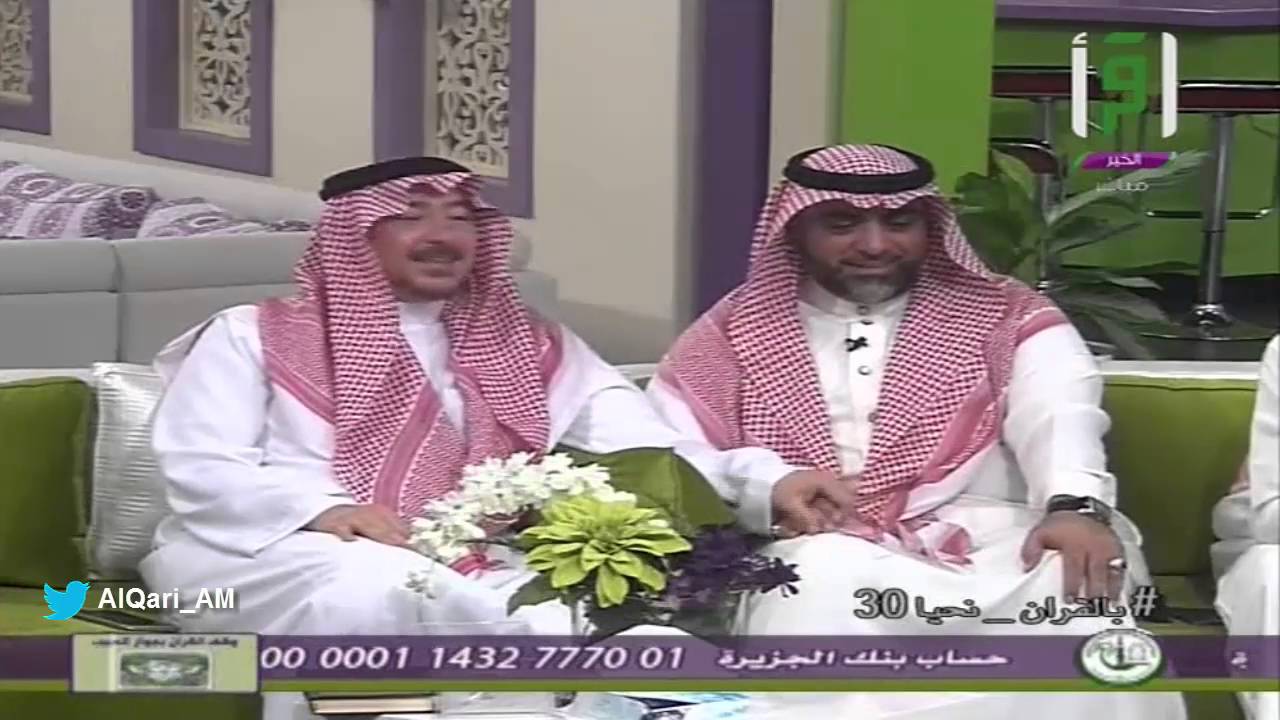 اليوم 30 بالقران نحيا مناقشه نتائج البرايم واداء الشباب الشيخ أحمد خليل القارئ