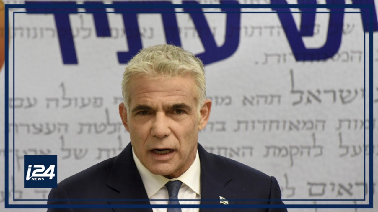 Lapid's Yesh Atid Party hold campaign event in Tel Aviv