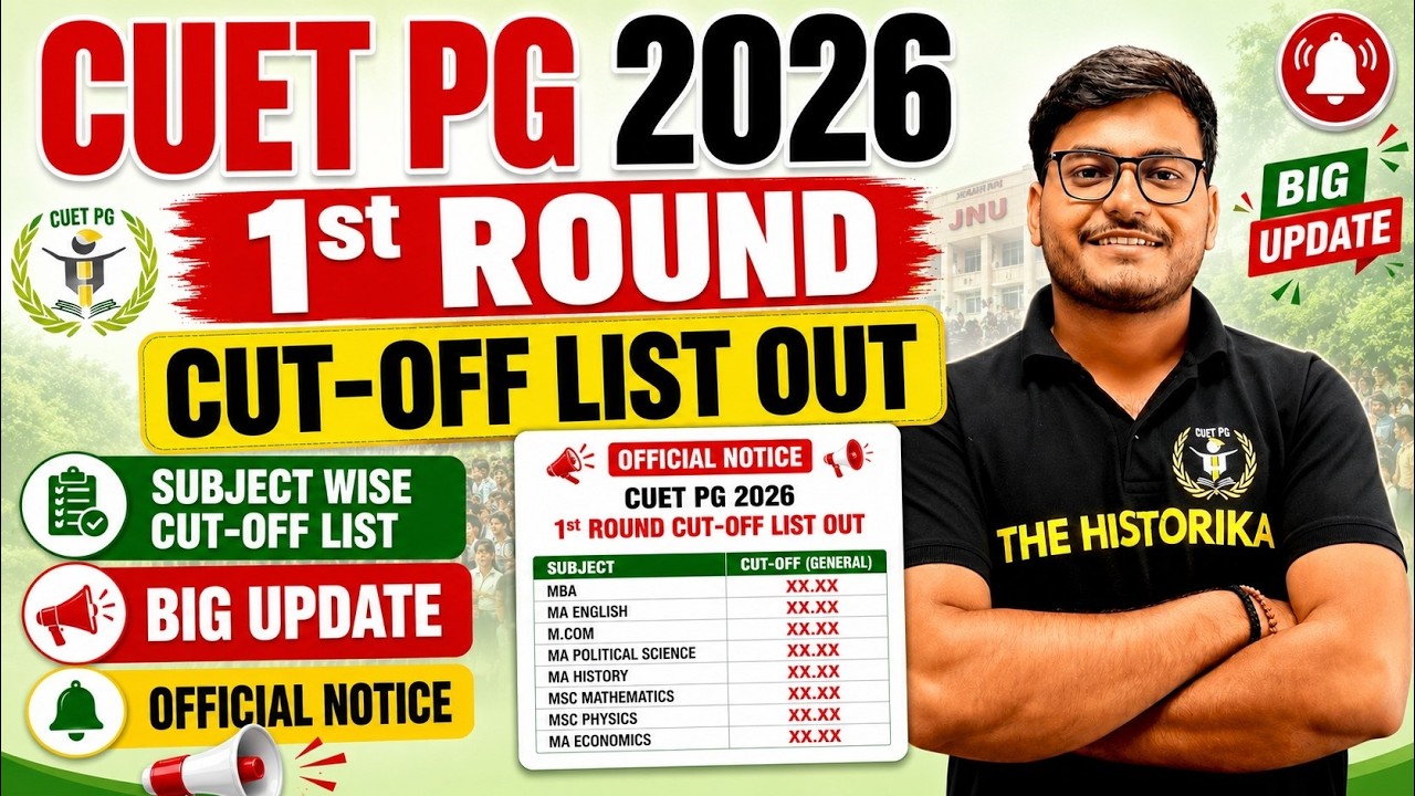 CUET PG 2026 First Cut-Off Released 🚨 | Subject Wise Admission Marks | Big Update