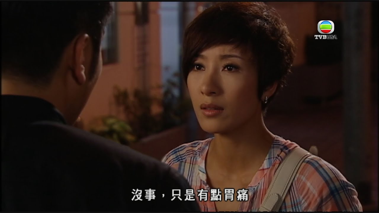 點解阿SIR係阿SIR｜正能量女老師原來唔易追！｜陳豪｜楊茜堯｜鍾嘉欣｜吳卓羲｜港劇｜愛情｜校園｜青春｜喜劇｜TVB港劇精華