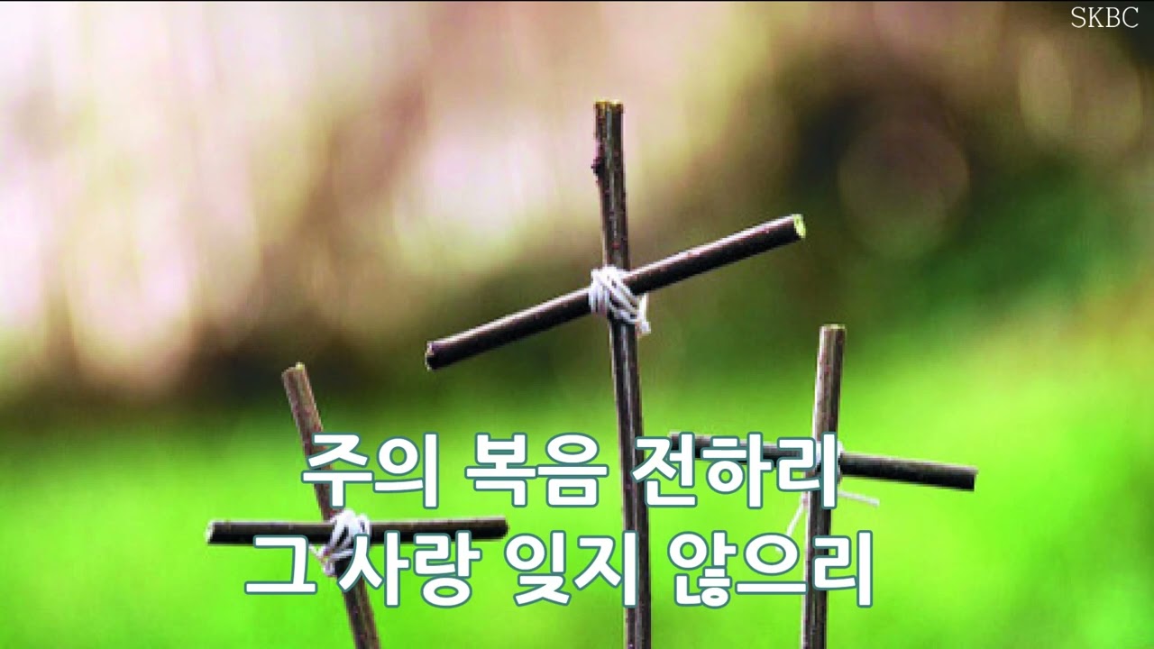 한영혼(김영표 워십2)