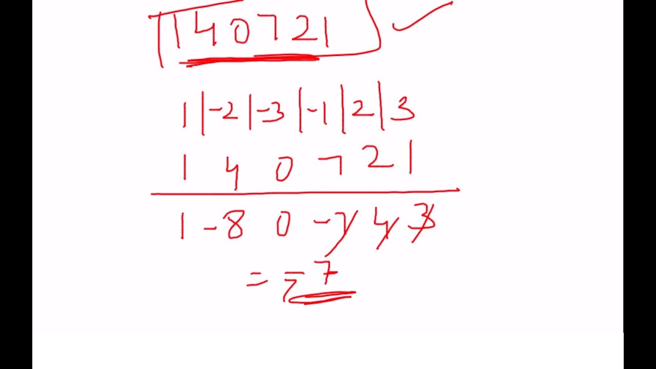 Divisibility rules for 7 divisibility by 7 | Team MAST