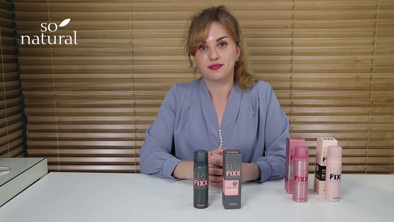 Матовый фиксатор макияжа для устранения жирного блеска/ SONATURAL POWDER4ROOM REAL MATTE MAKEUP FIXX