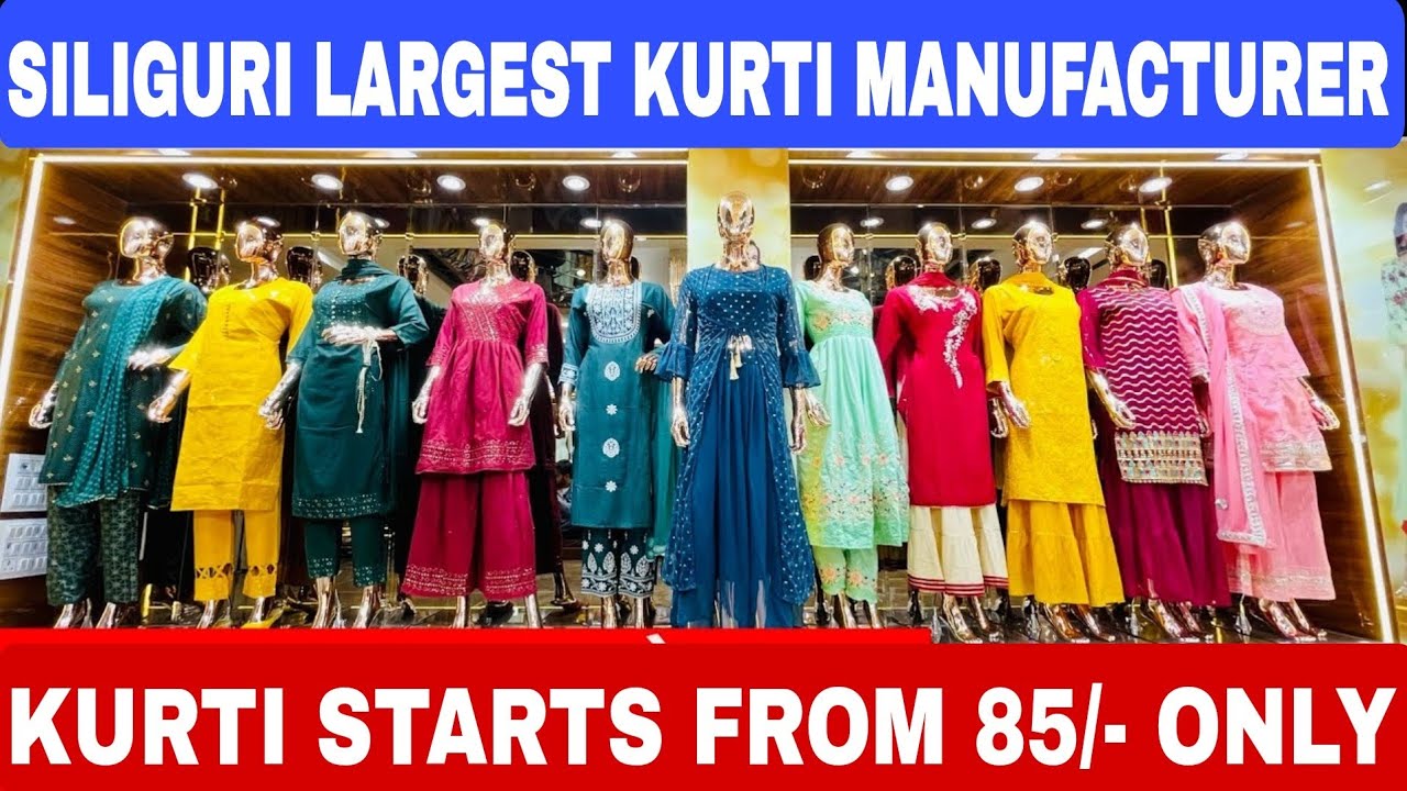 Kurti starts from Rs.85/- only | Siliguri largest kurti manufacturer & wholesaler
