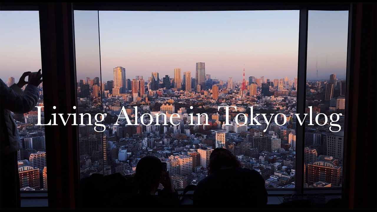 Living Alone in Tokyo - Ebisu and year-end reflections