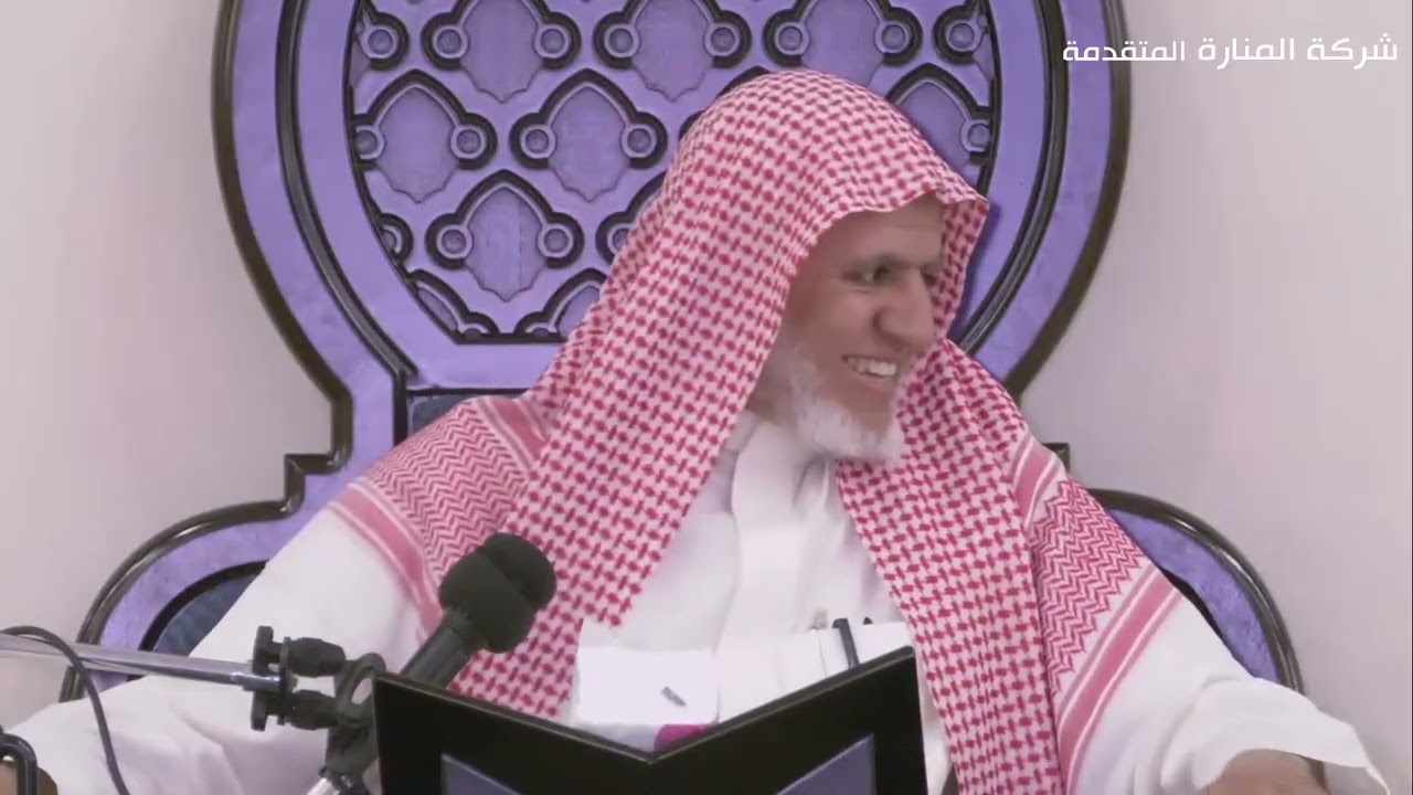 أ.د. علي الشبل | تفسير القرآن الكريم (108)