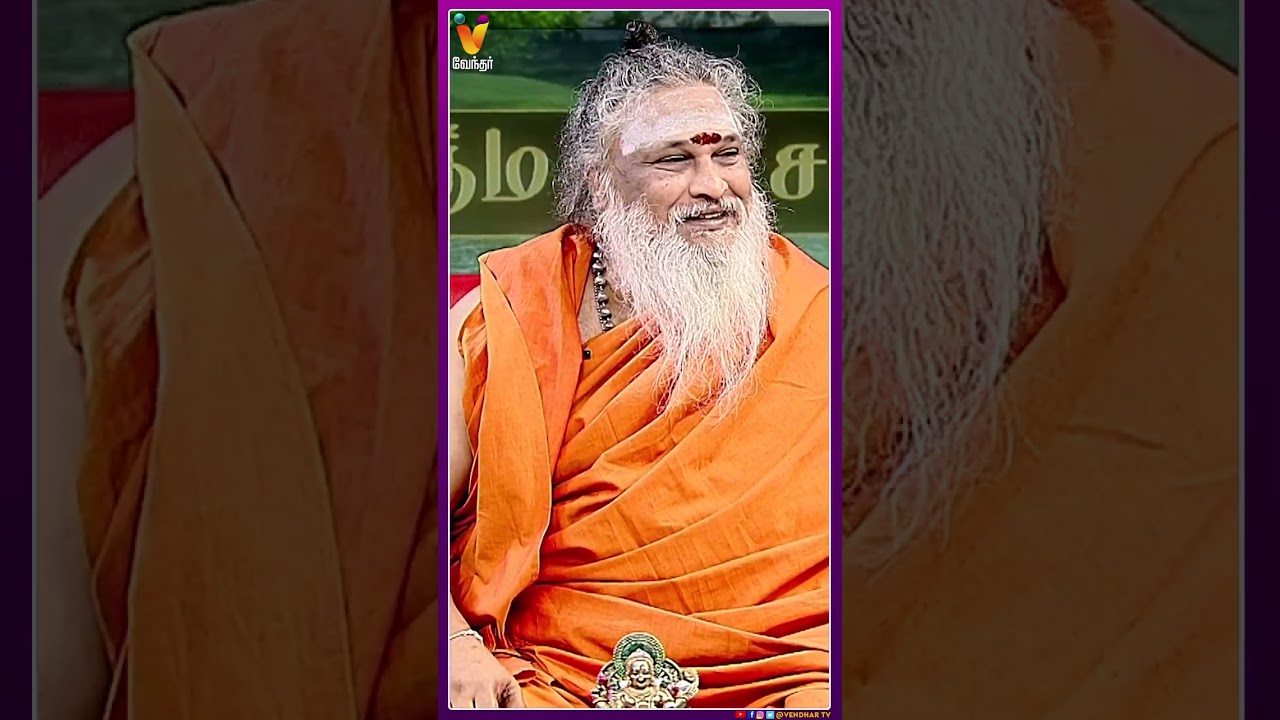 இது தான் தேவ ரகசியம் | Athmasangamam | Pamban Swamigal